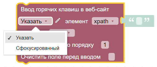 картинка_1